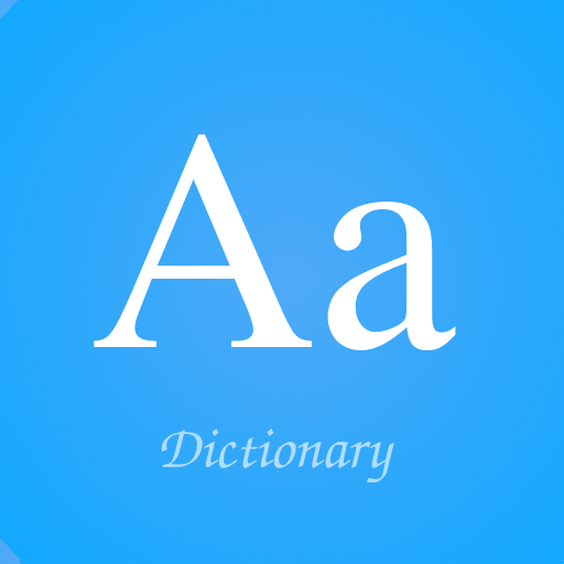 E Dictionary icon